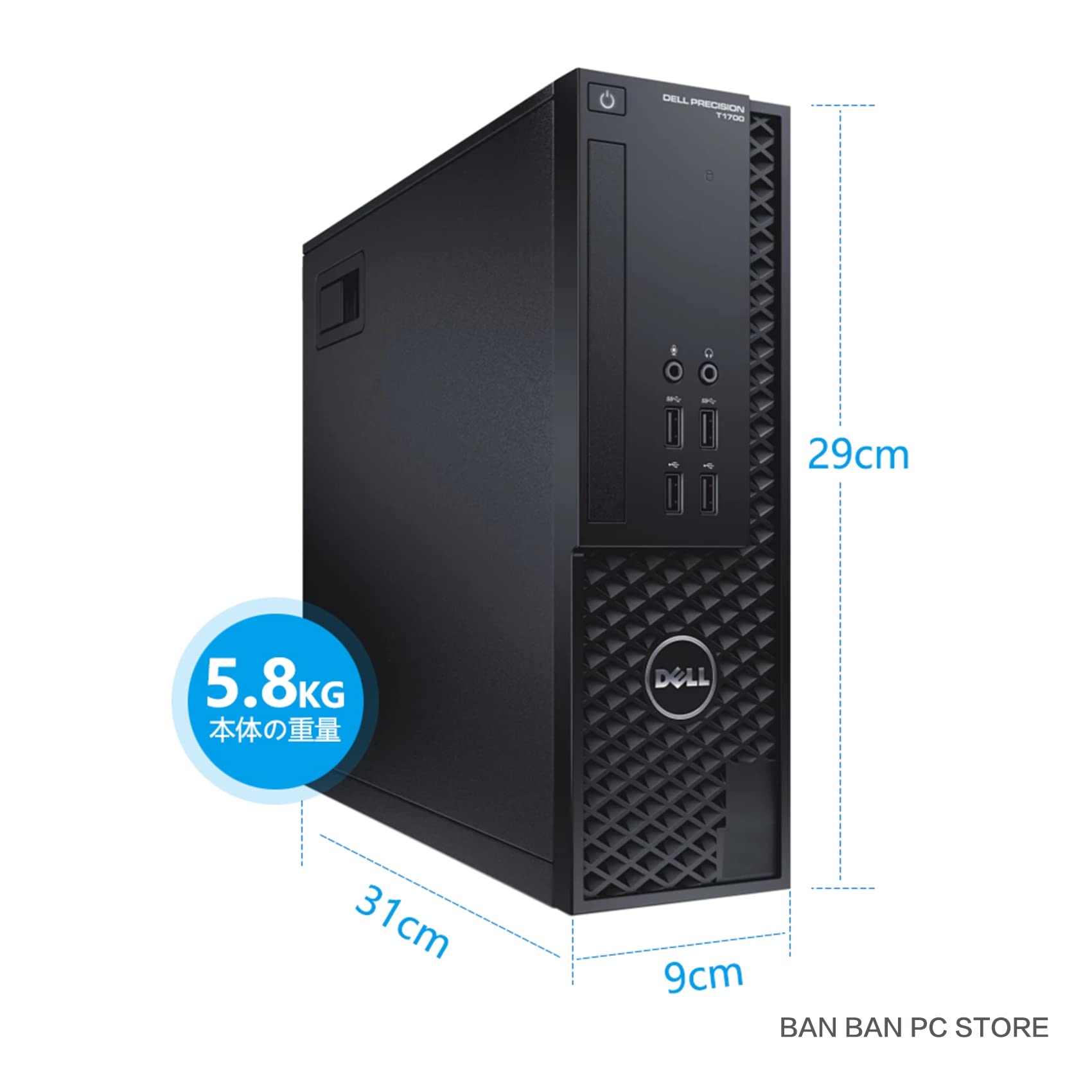 Amazon.co.jp: 【整備済み品】 DELL デスクトップWorkStation